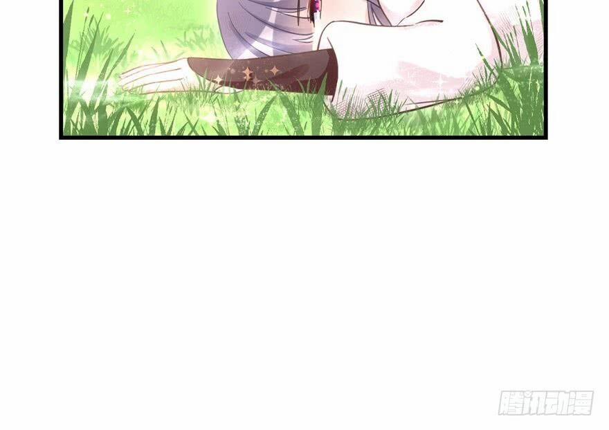 Đồ Đệ Nhà Ta Lại Quải Rồi 17 trang 24