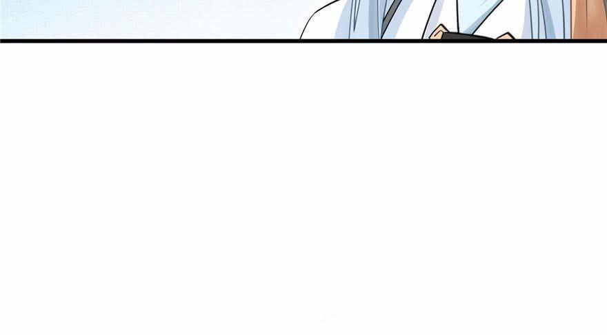 Đồ Đệ Nhà Ta Lại Quải Rồi 17 trang 44