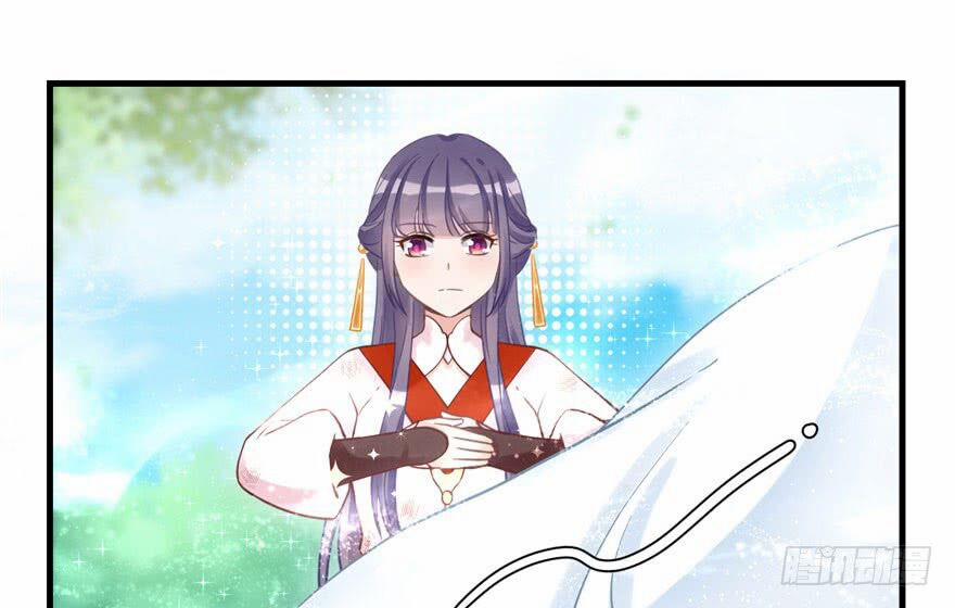 Đồ Đệ Nhà Ta Lại Quải Rồi 17 trang 45