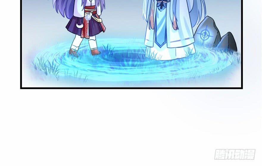 Đồ Đệ Nhà Ta Lại Quải Rồi 17 trang 75