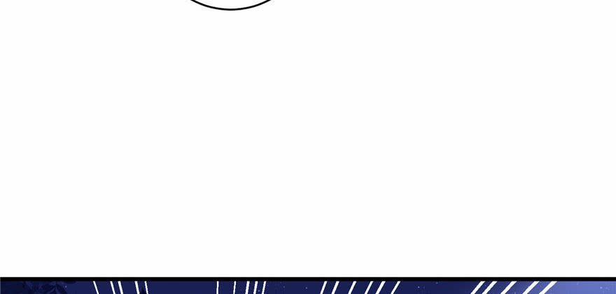 Đồ Đệ Nhà Ta Lại Quải Rồi 17 trang 99