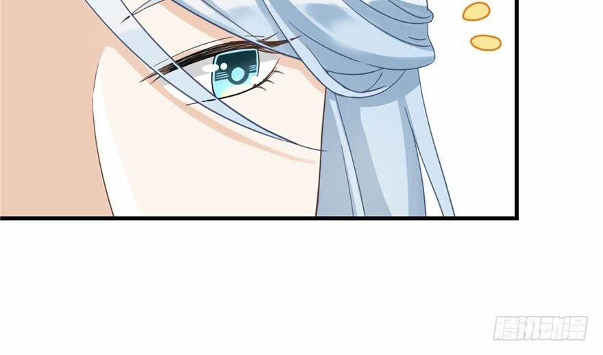 Đồ Đệ Nhà Ta Lại Quải Rồi 18 trang 22