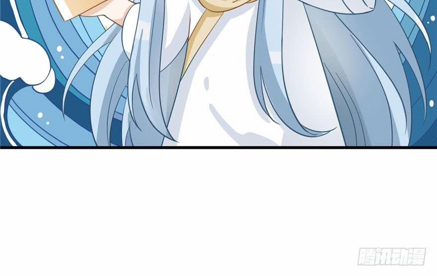 Đồ Đệ Nhà Ta Lại Quải Rồi 18 trang 3