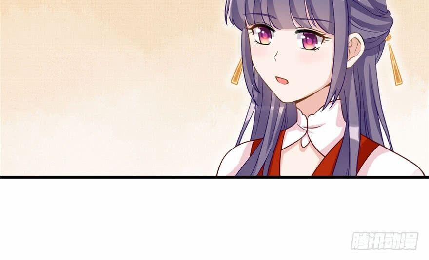 Đồ Đệ Nhà Ta Lại Quải Rồi 18 trang 39