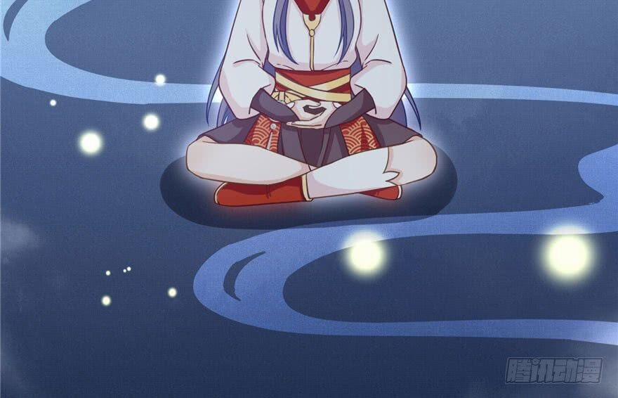 Đồ Đệ Nhà Ta Lại Quải Rồi 18 trang 45