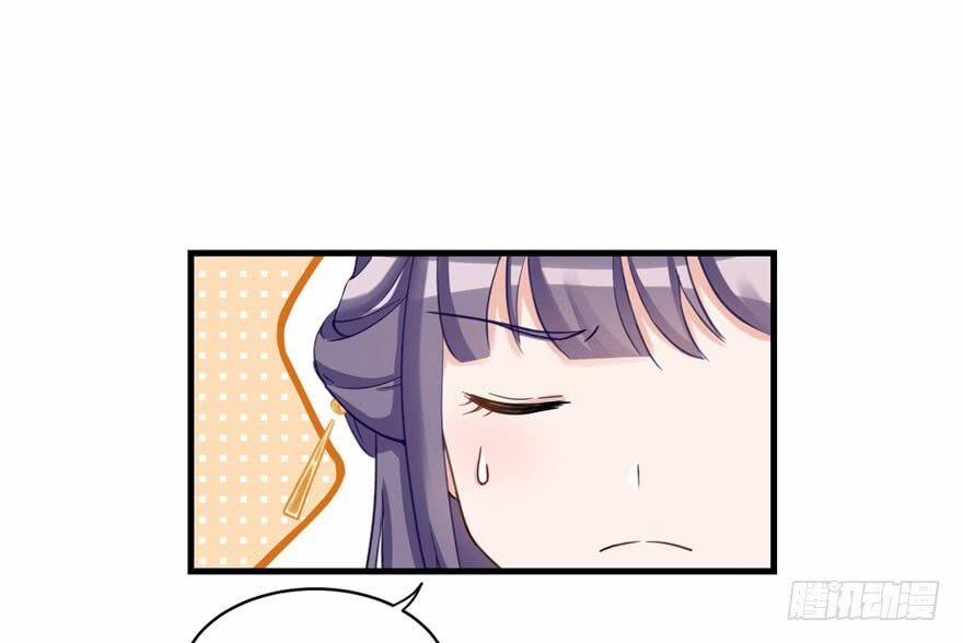 Đồ Đệ Nhà Ta Lại Quải Rồi 18 trang 48