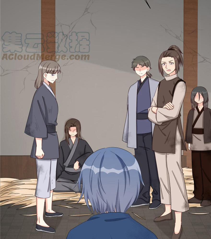 Đồ Đệ Nhà Ta Lại Quải Rồi 187 trang 10