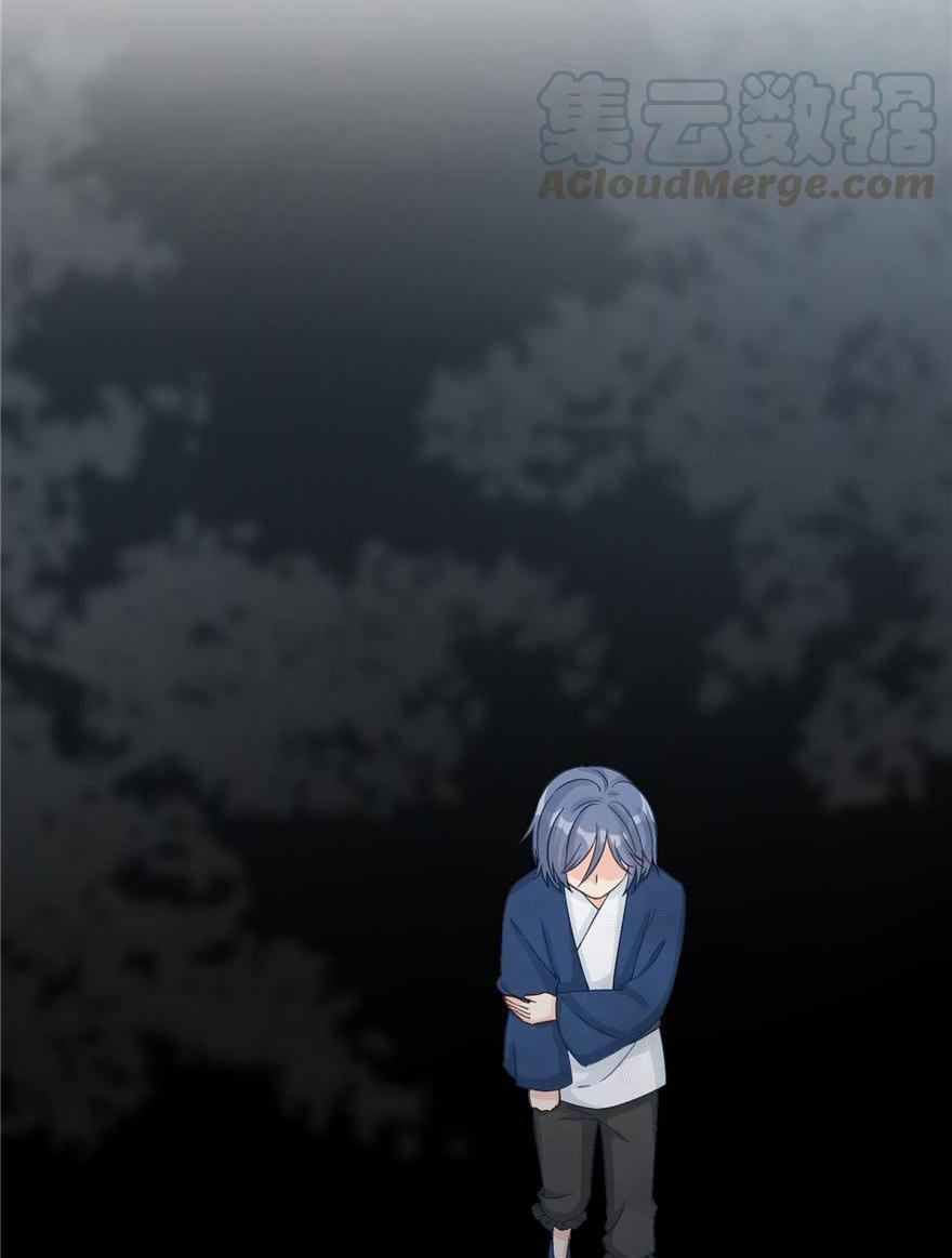 Đồ Đệ Nhà Ta Lại Quải Rồi 188 trang 7