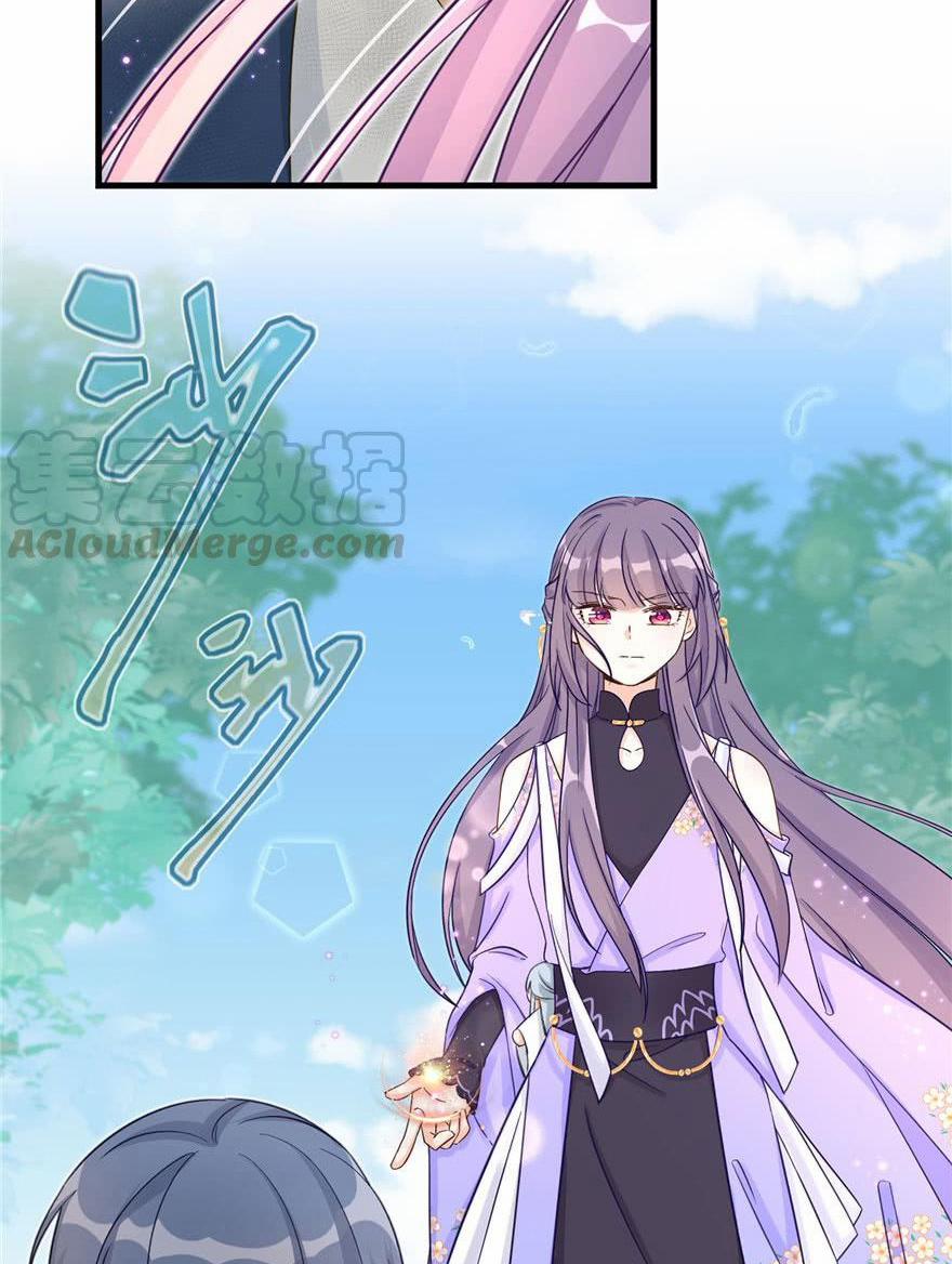 Đồ Đệ Nhà Ta Lại Quải Rồi 189 trang 11