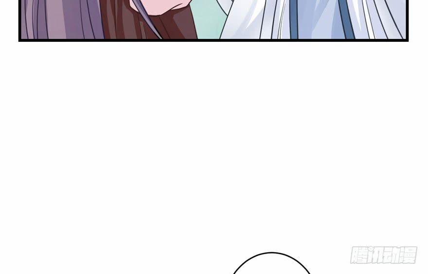 Đồ Đệ Nhà Ta Lại Quải Rồi 19 trang 12