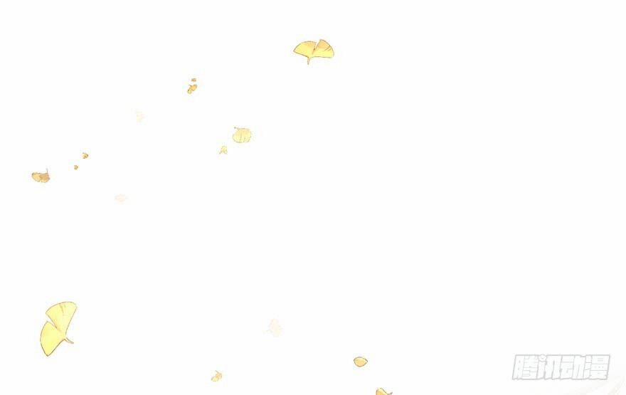 Đồ Đệ Nhà Ta Lại Quải Rồi 19 trang 26