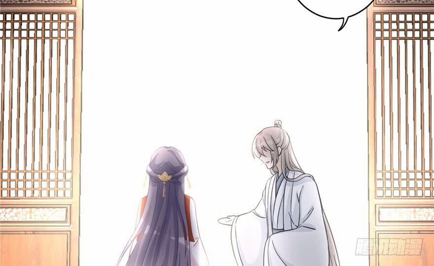 Đồ Đệ Nhà Ta Lại Quải Rồi 19 trang 28