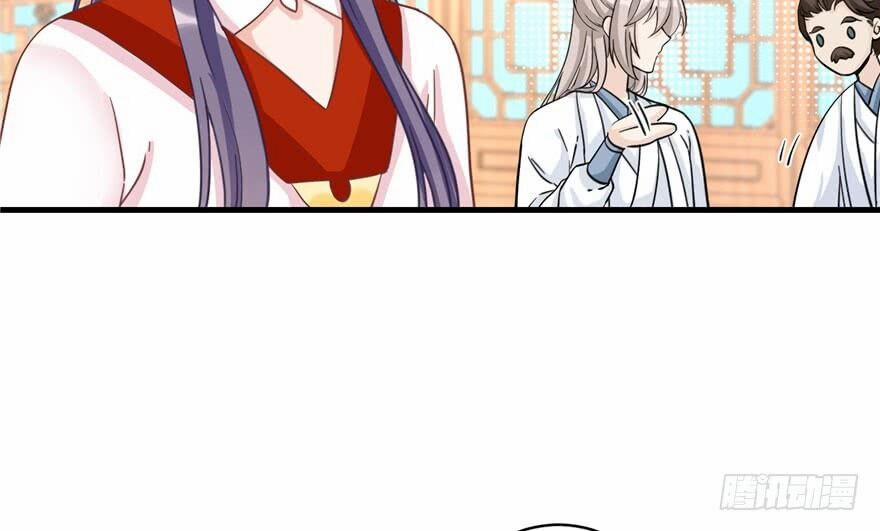 Đồ Đệ Nhà Ta Lại Quải Rồi 19 trang 31