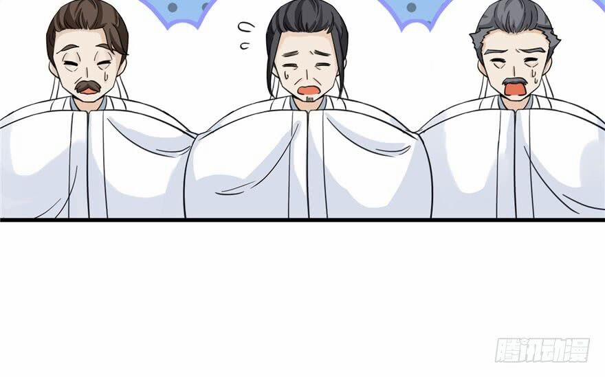 Đồ Đệ Nhà Ta Lại Quải Rồi 19 trang 35