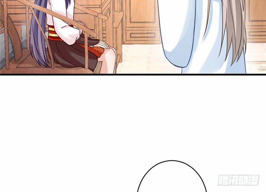 Đồ Đệ Nhà Ta Lại Quải Rồi 19 trang 42