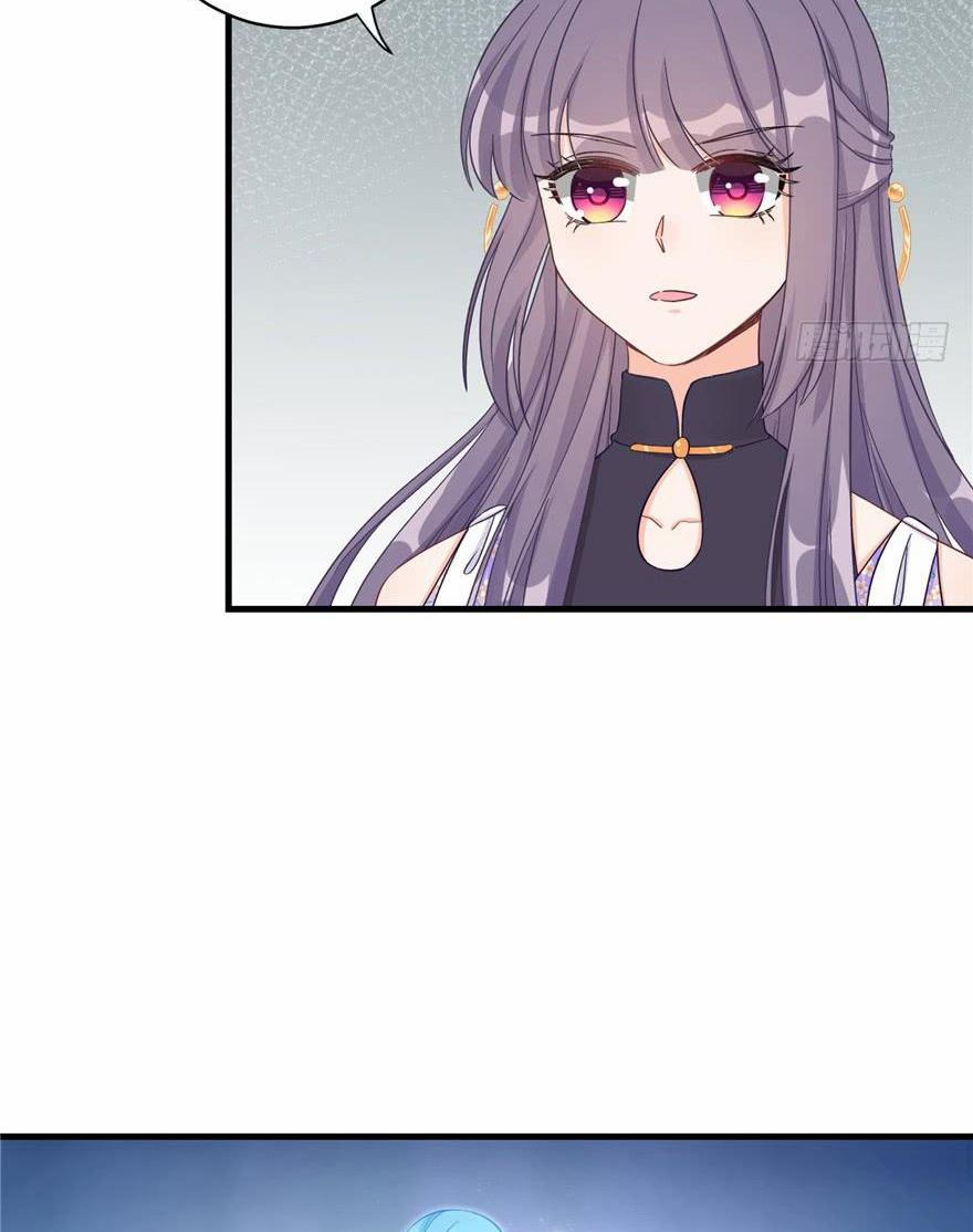 Đồ Đệ Nhà Ta Lại Quải Rồi 193 trang 7