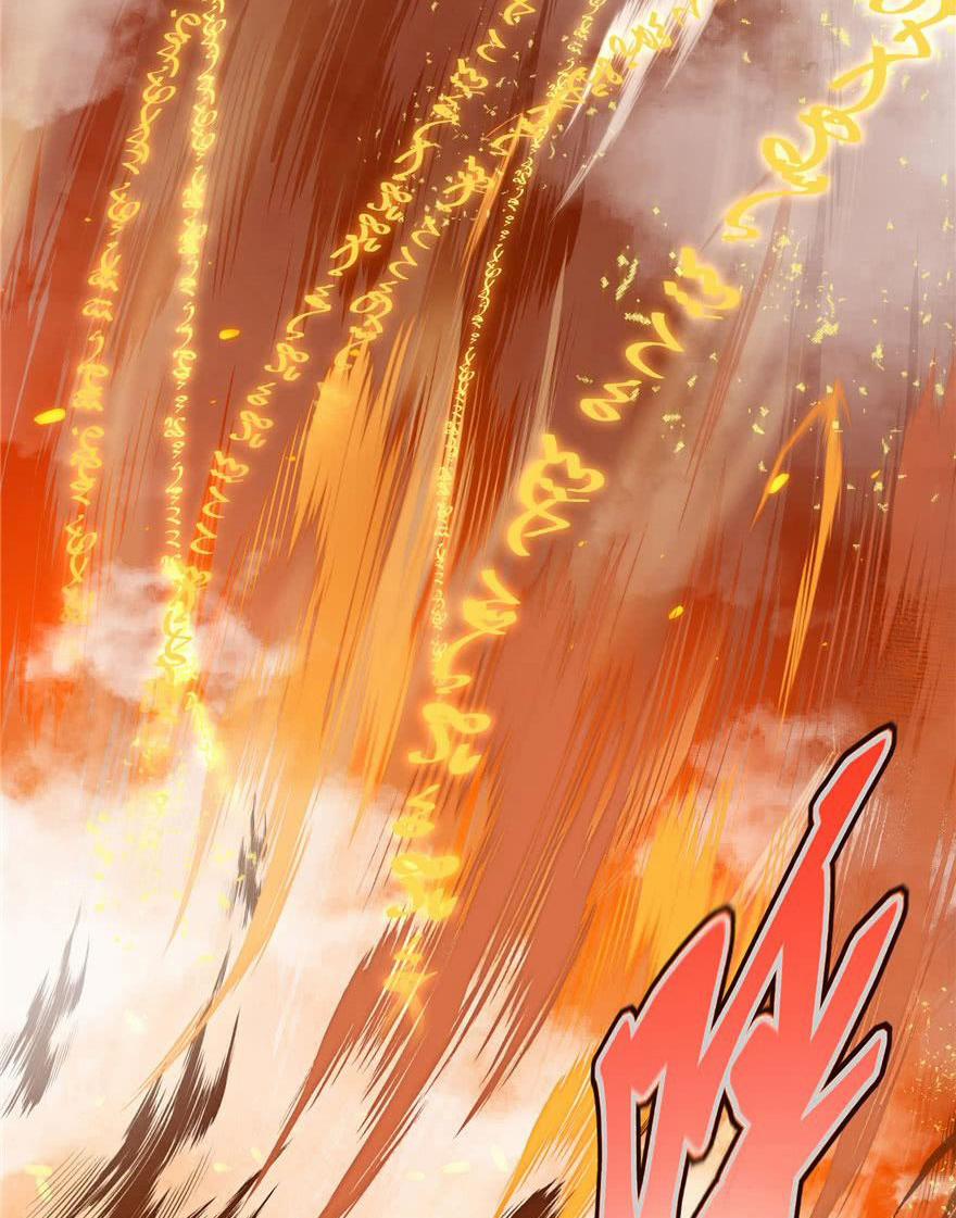 Đồ Đệ Nhà Ta Lại Quải Rồi 194 trang 17