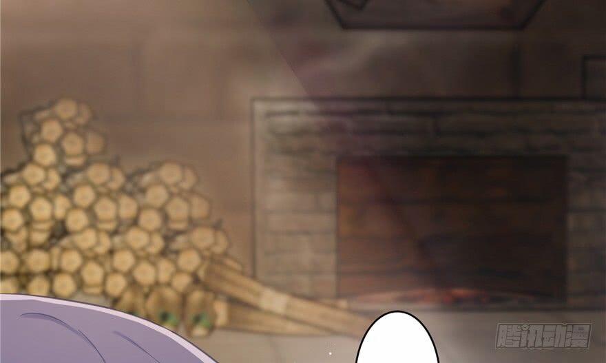 Đồ Đệ Nhà Ta Lại Quải Rồi 2 trang 25