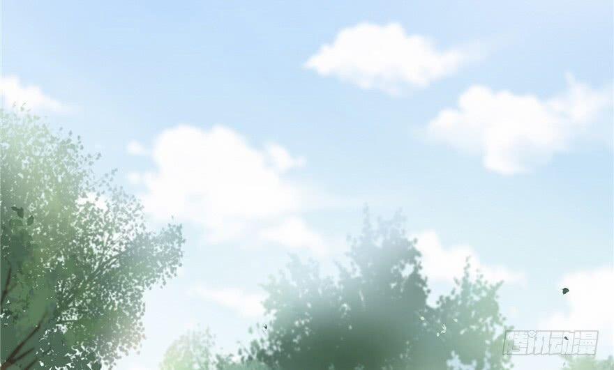 Đồ Đệ Nhà Ta Lại Quải Rồi 2 trang 3