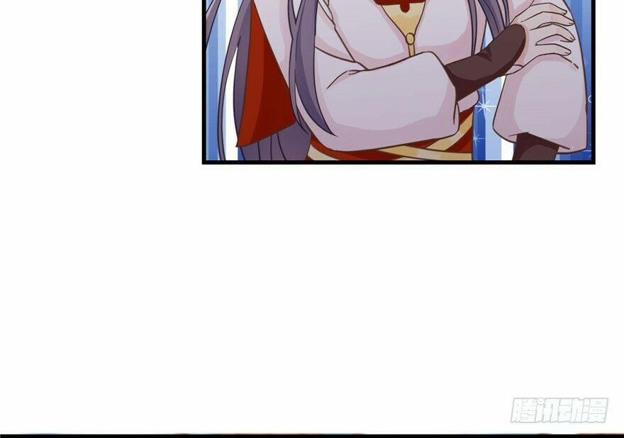 Đồ Đệ Nhà Ta Lại Quải Rồi 20 trang 24