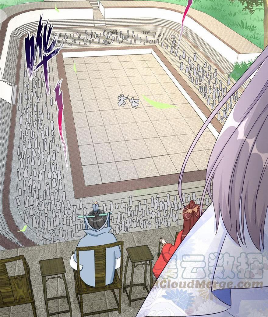 Đồ Đệ Nhà Ta Lại Quải Rồi 200 trang 11