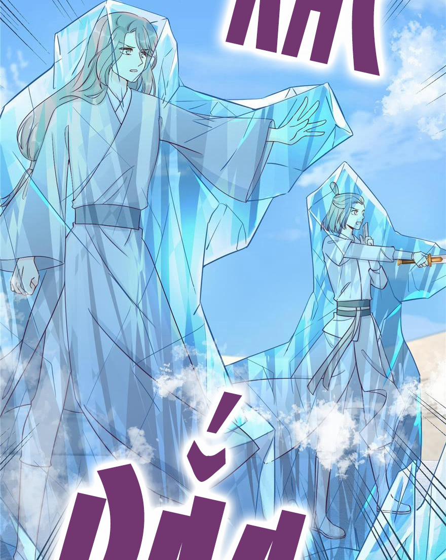 Đồ Đệ Nhà Ta Lại Quải Rồi 205 trang 2