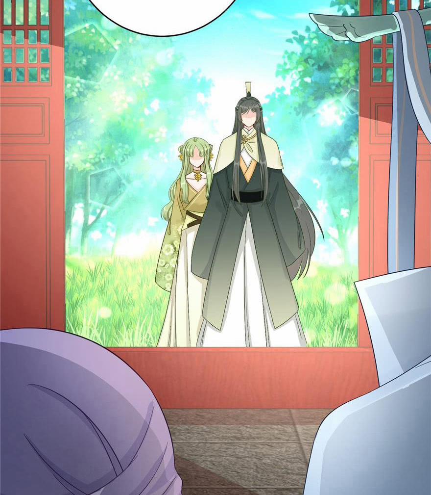 Đồ Đệ Nhà Ta Lại Quải Rồi 209 trang 15