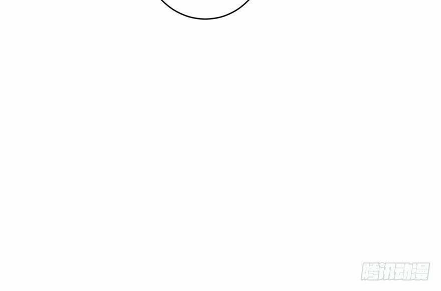 Đồ Đệ Nhà Ta Lại Quải Rồi 21 trang 11