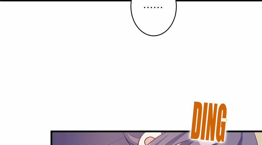 Đồ Đệ Nhà Ta Lại Quải Rồi 21 trang 16