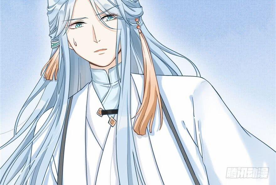 Đồ Đệ Nhà Ta Lại Quải Rồi 21 trang 22