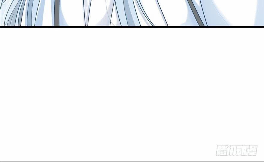 Đồ Đệ Nhà Ta Lại Quải Rồi 21 trang 23