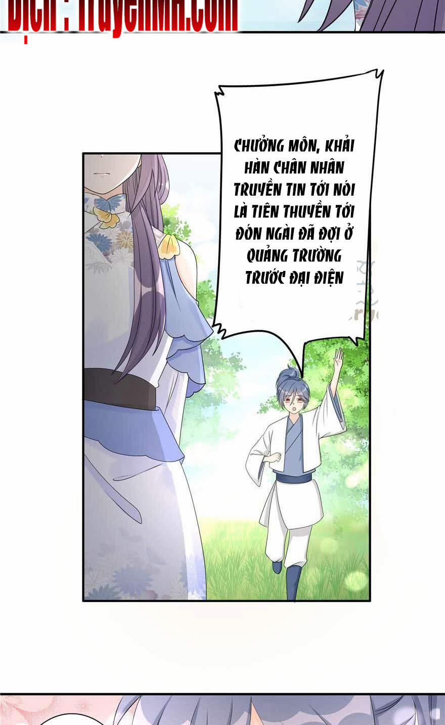 Đồ Đệ Nhà Ta Lại Quải Rồi 212 trang 17