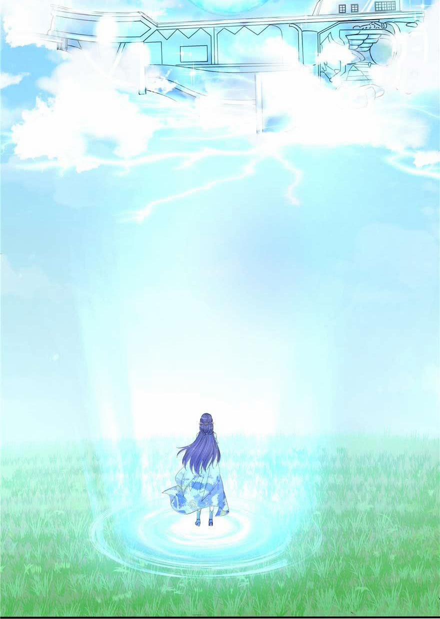 Đồ Đệ Nhà Ta Lại Quải Rồi 213 trang 17