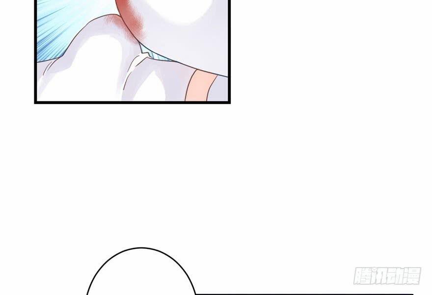 Đồ Đệ Nhà Ta Lại Quải Rồi 22 trang 24