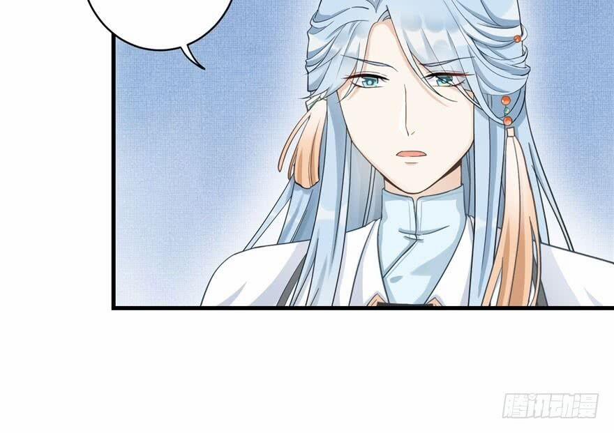 Đồ Đệ Nhà Ta Lại Quải Rồi 22 trang 31