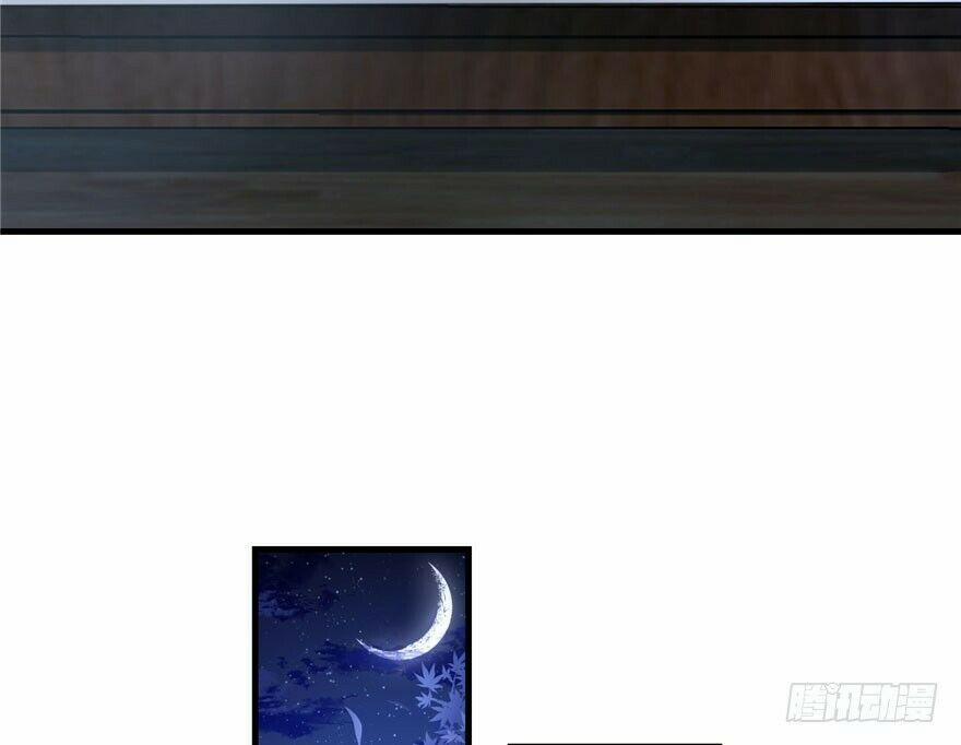 Đồ Đệ Nhà Ta Lại Quải Rồi 22 trang 4