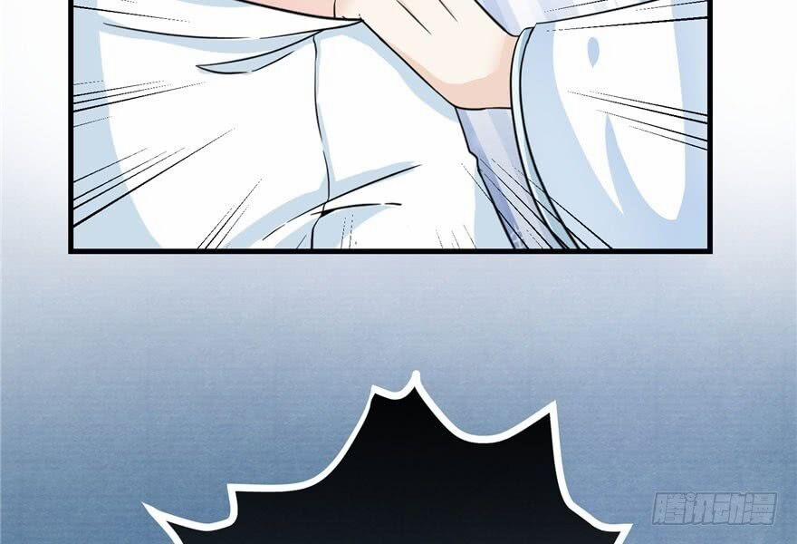 Đồ Đệ Nhà Ta Lại Quải Rồi 22 trang 41