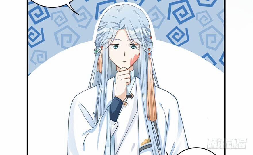 Đồ Đệ Nhà Ta Lại Quải Rồi 22 trang 44