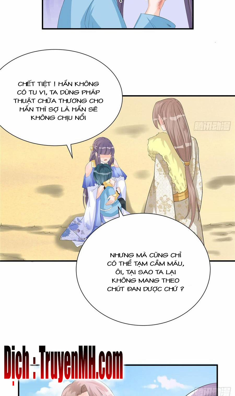 Đồ Đệ Nhà Ta Lại Quải Rồi 225 trang 2