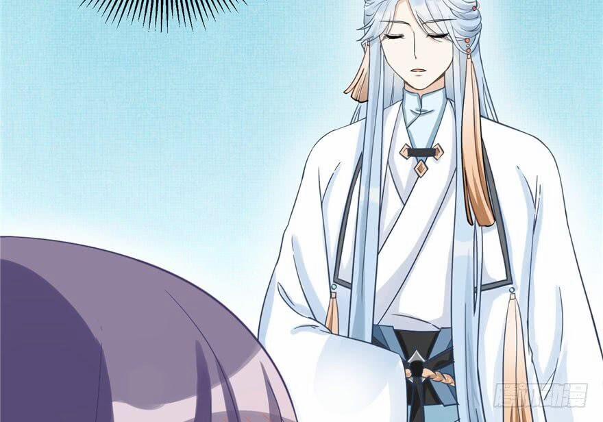 Đồ Đệ Nhà Ta Lại Quải Rồi 23 trang 25