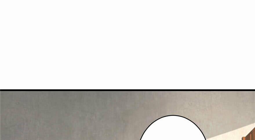 Đồ Đệ Nhà Ta Lại Quải Rồi 24 trang 1