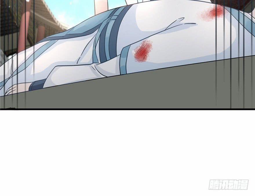 Đồ Đệ Nhà Ta Lại Quải Rồi 25 trang 13