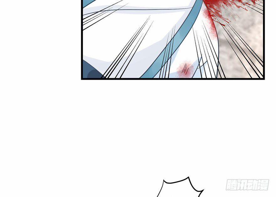 Đồ Đệ Nhà Ta Lại Quải Rồi 25 trang 15