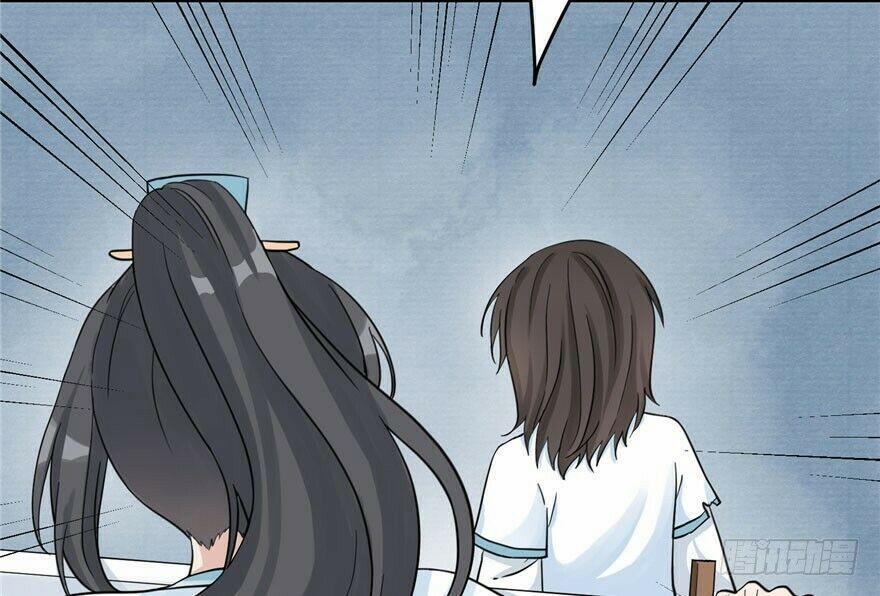 Đồ Đệ Nhà Ta Lại Quải Rồi 25 trang 22