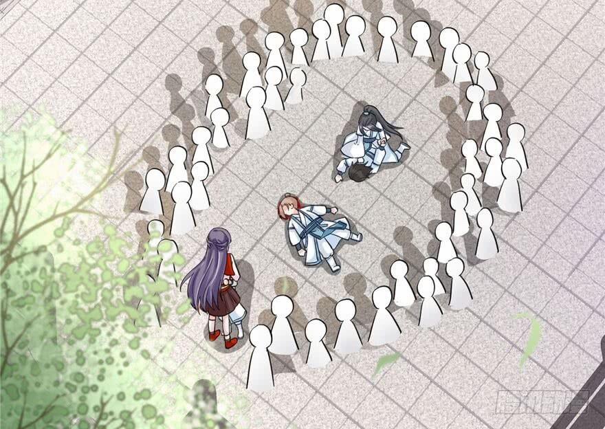 Đồ Đệ Nhà Ta Lại Quải Rồi 25 trang 28