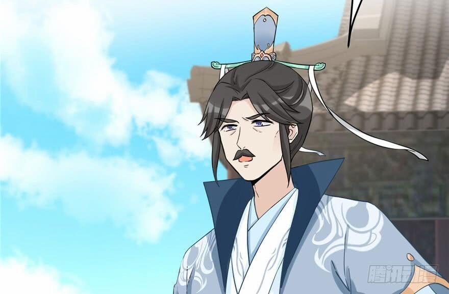 Đồ Đệ Nhà Ta Lại Quải Rồi 25 trang 31