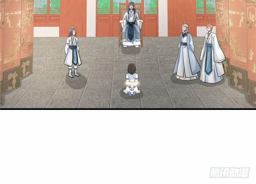 Đồ Đệ Nhà Ta Lại Quải Rồi 26 trang 3