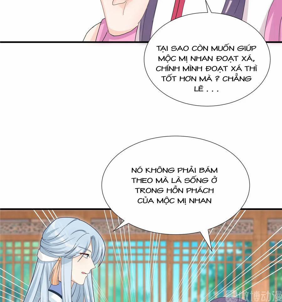 Đồ Đệ Nhà Ta Lại Quải Rồi 265 trang 3