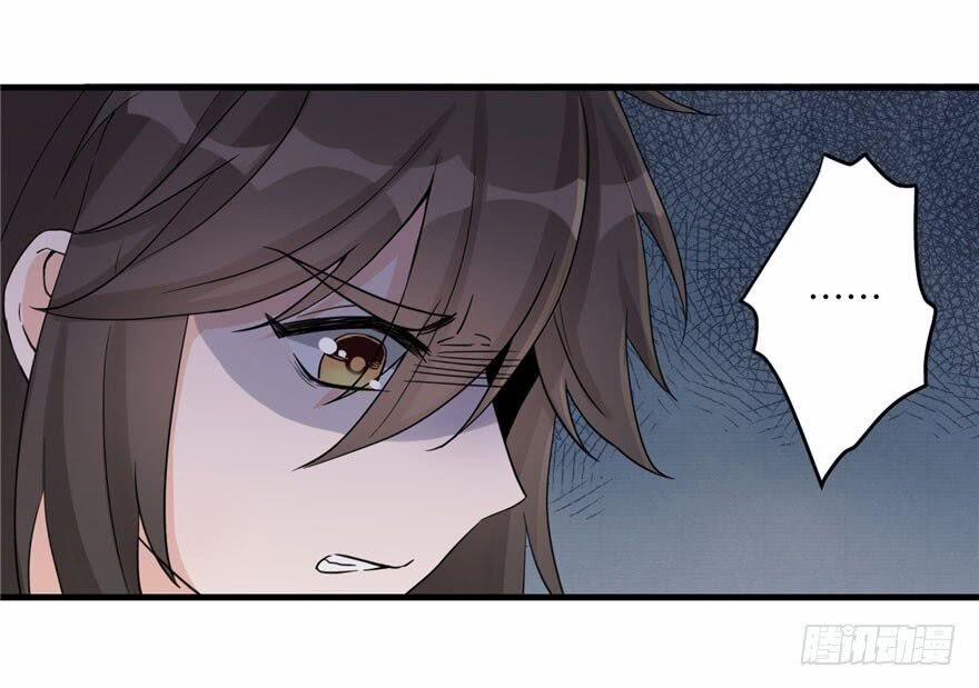 Đồ Đệ Nhà Ta Lại Quải Rồi 27 trang 13