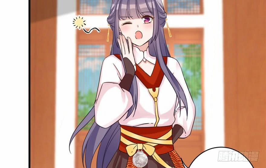 Đồ Đệ Nhà Ta Lại Quải Rồi 27 trang 25